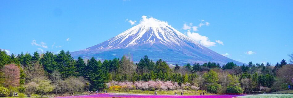 Japan Einreise
